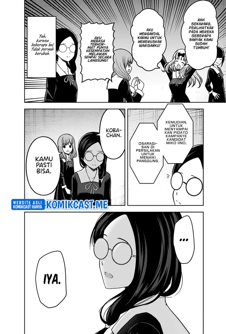 image-komik-kaguya-sama-wa-kokurasetai-tensai-tachi-no-renai-zunousen-chapter-275-8/20