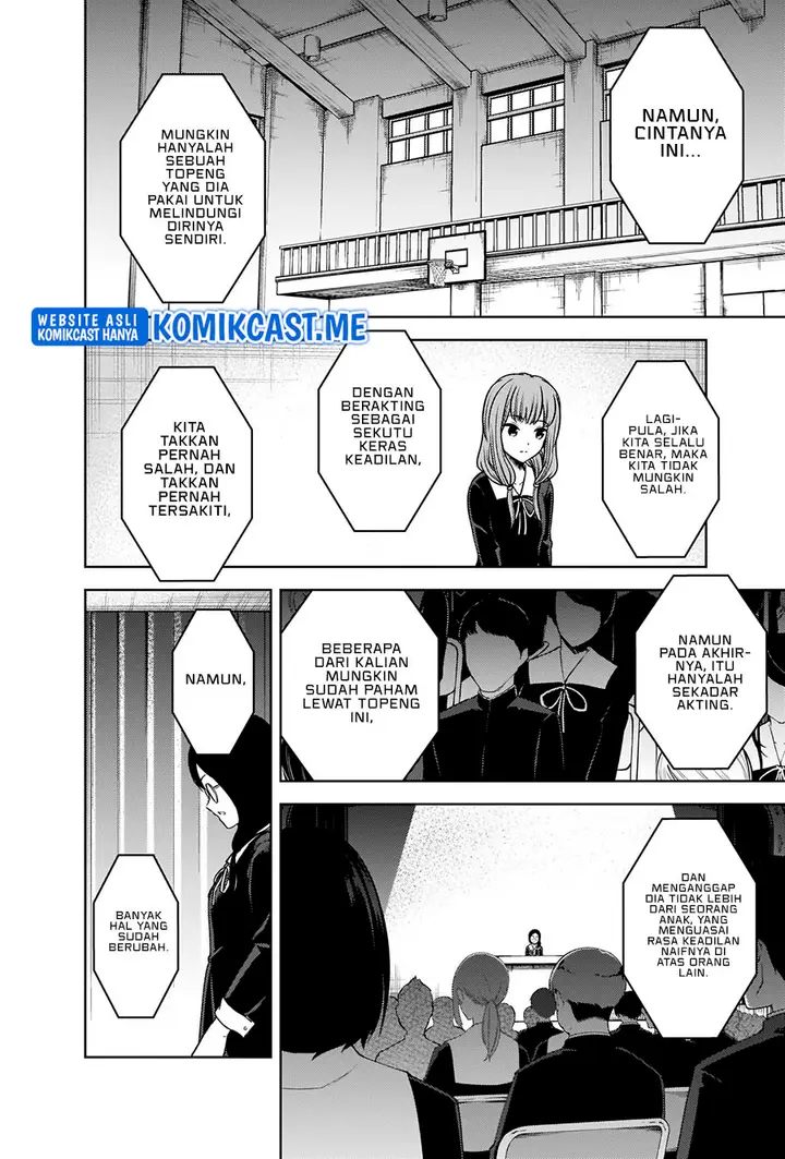 image-komik-kaguya-sama-wa-kokurasetai-tensai-tachi-no-renai-zunousen-chapter-275-10/20
