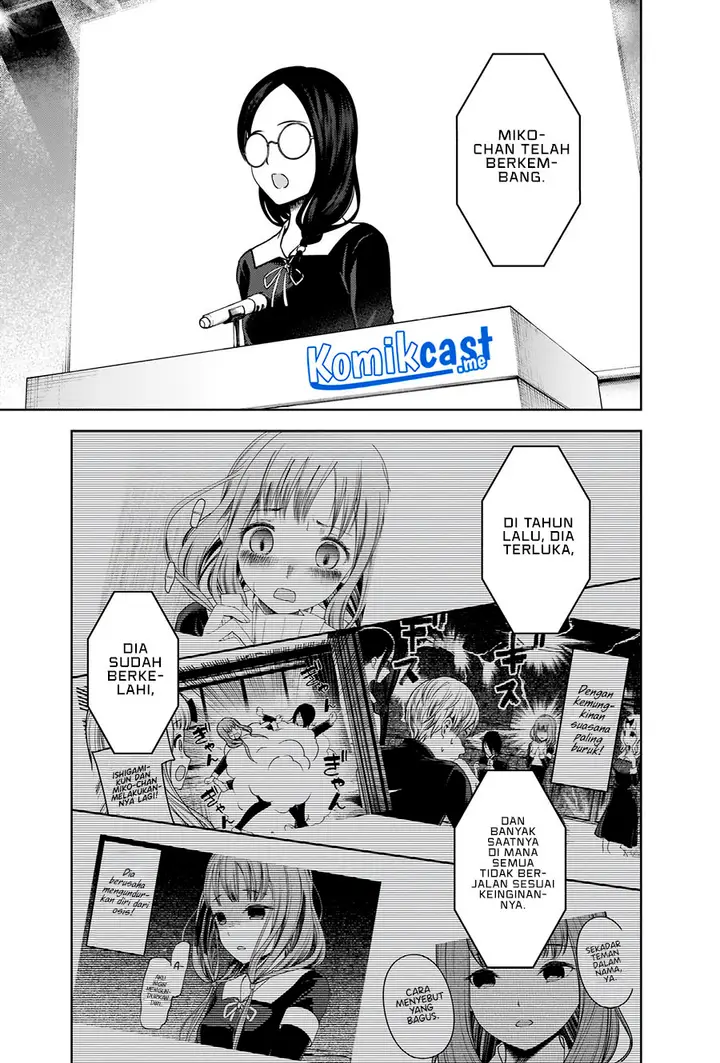image-komik-kaguya-sama-wa-kokurasetai-tensai-tachi-no-renai-zunousen-chapter-275-11/20