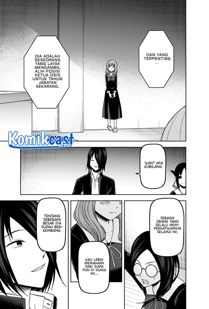 image-komik-kaguya-sama-wa-kokurasetai-tensai-tachi-no-renai-zunousen-chapter-275-13/20