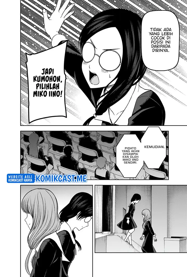 image-komik-kaguya-sama-wa-kokurasetai-tensai-tachi-no-renai-zunousen-chapter-275-14/20