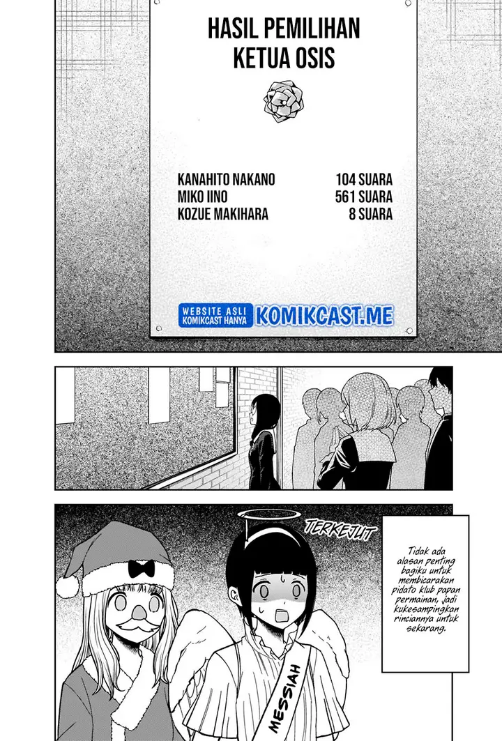 image-komik-kaguya-sama-wa-kokurasetai-tensai-tachi-no-renai-zunousen-chapter-275-16/20