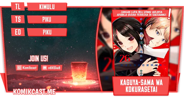 image-komik-kaguya-sama-wa-kokurasetai-tensai-tachi-no-renai-zunousen-chapter-276-0/20