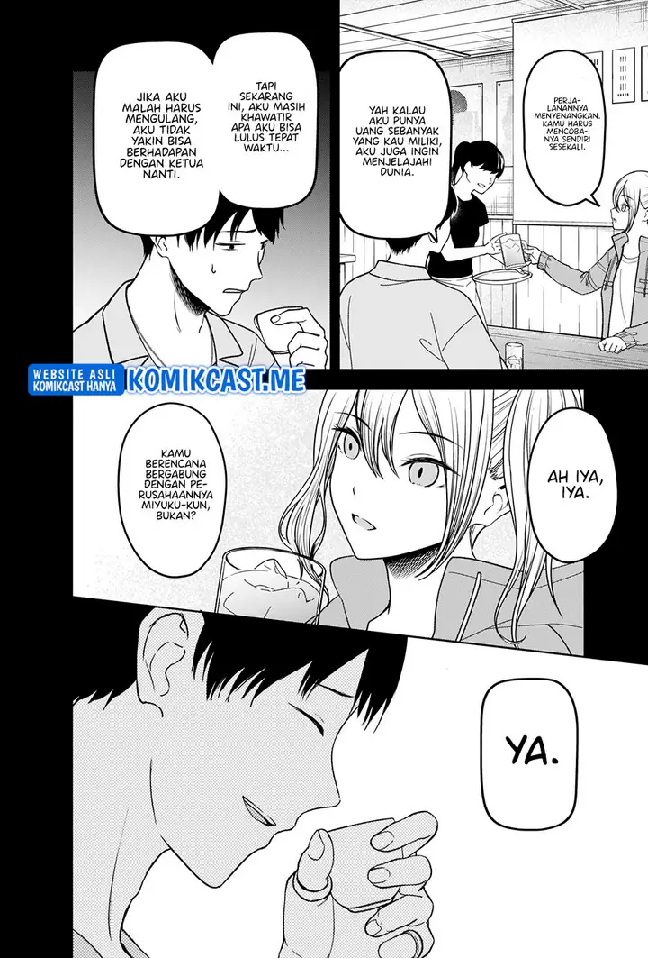 image-komik-kaguya-sama-wa-kokurasetai-tensai-tachi-no-renai-zunousen-chapter-276-4/20