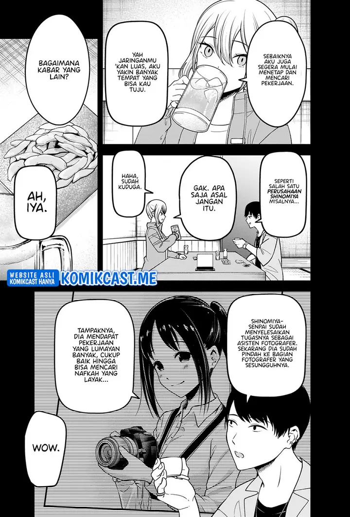 image-komik-kaguya-sama-wa-kokurasetai-tensai-tachi-no-renai-zunousen-chapter-276-5/20