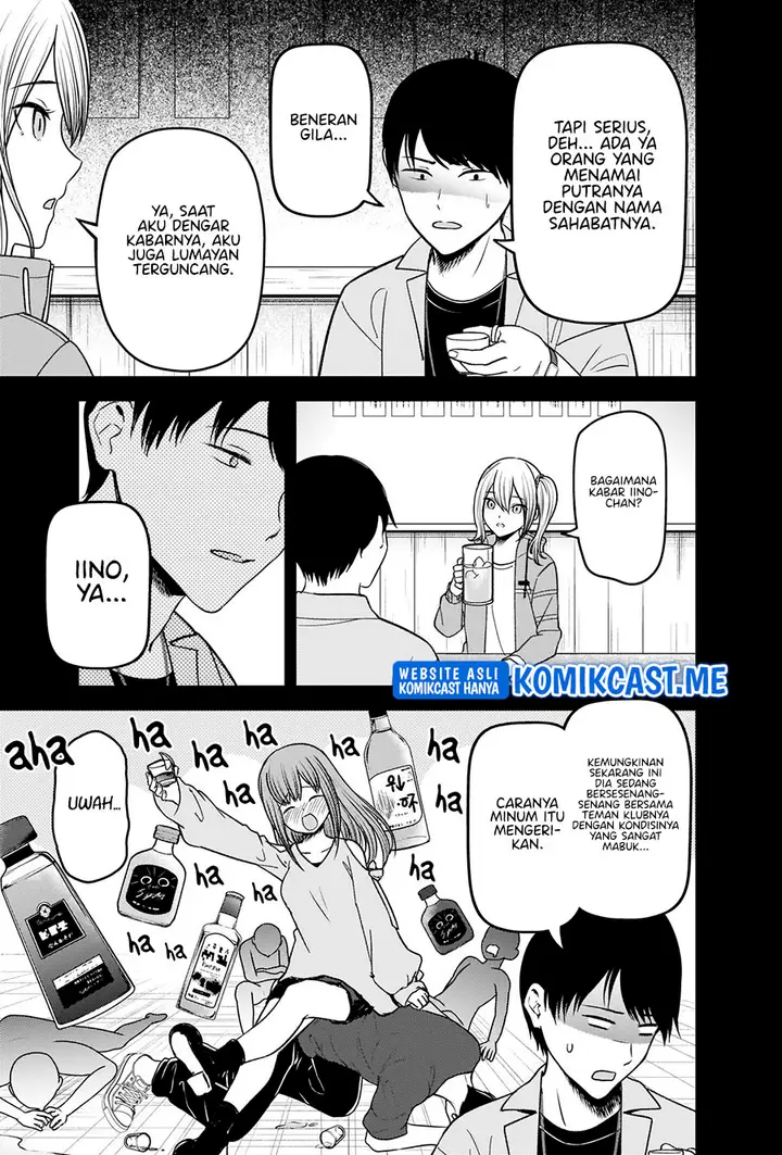 image-komik-kaguya-sama-wa-kokurasetai-tensai-tachi-no-renai-zunousen-chapter-276-7/20