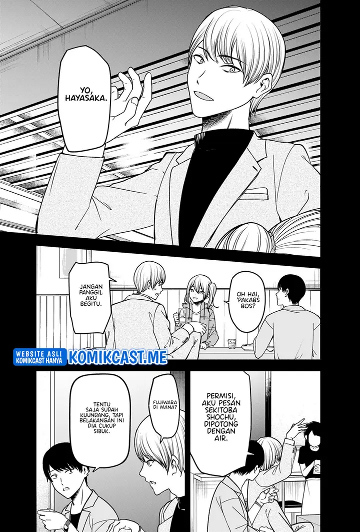 image-komik-kaguya-sama-wa-kokurasetai-tensai-tachi-no-renai-zunousen-chapter-276-9/20