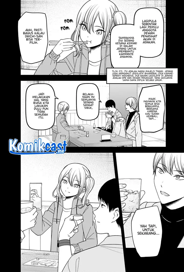 image-komik-kaguya-sama-wa-kokurasetai-tensai-tachi-no-renai-zunousen-chapter-276-10/20