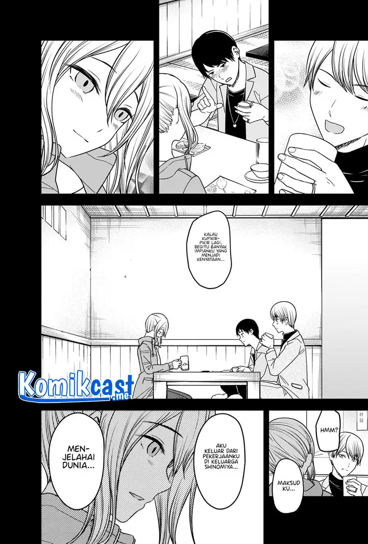 image-komik-kaguya-sama-wa-kokurasetai-tensai-tachi-no-renai-zunousen-chapter-276-12/20