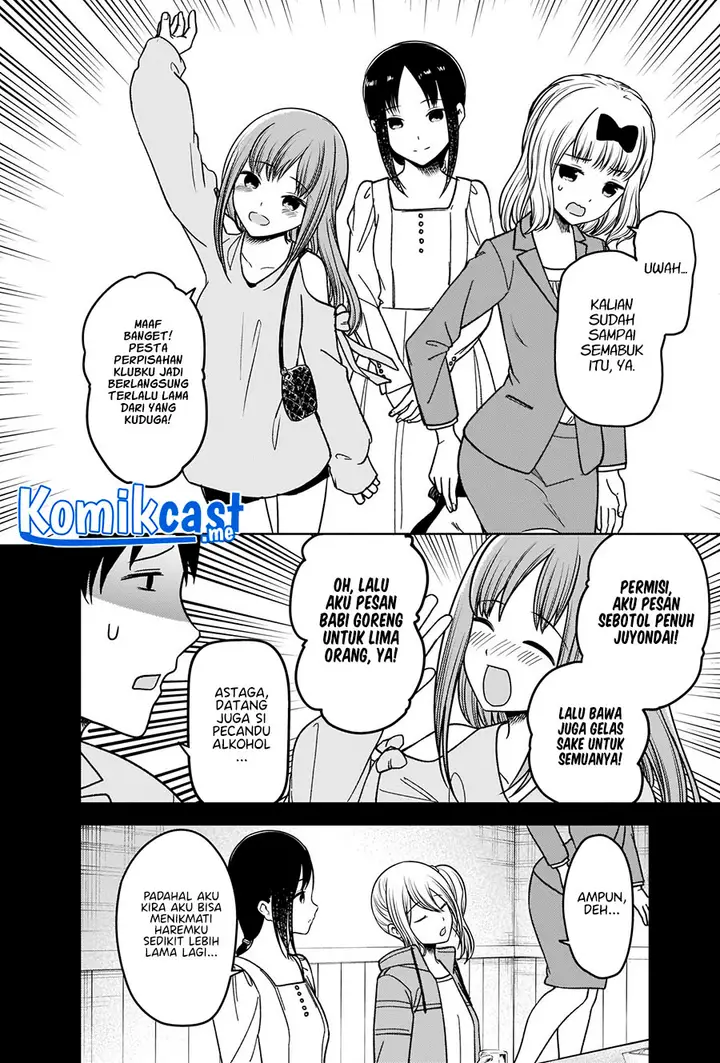 image-komik-kaguya-sama-wa-kokurasetai-tensai-tachi-no-renai-zunousen-chapter-276-14/20