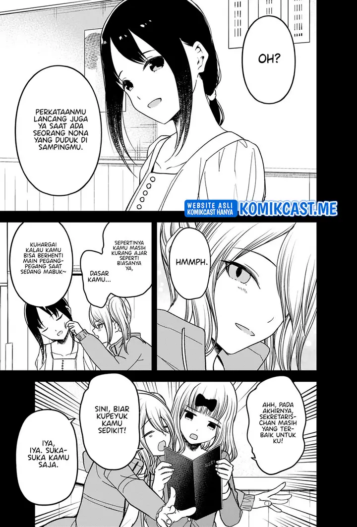 image-komik-kaguya-sama-wa-kokurasetai-tensai-tachi-no-renai-zunousen-chapter-276-15/20