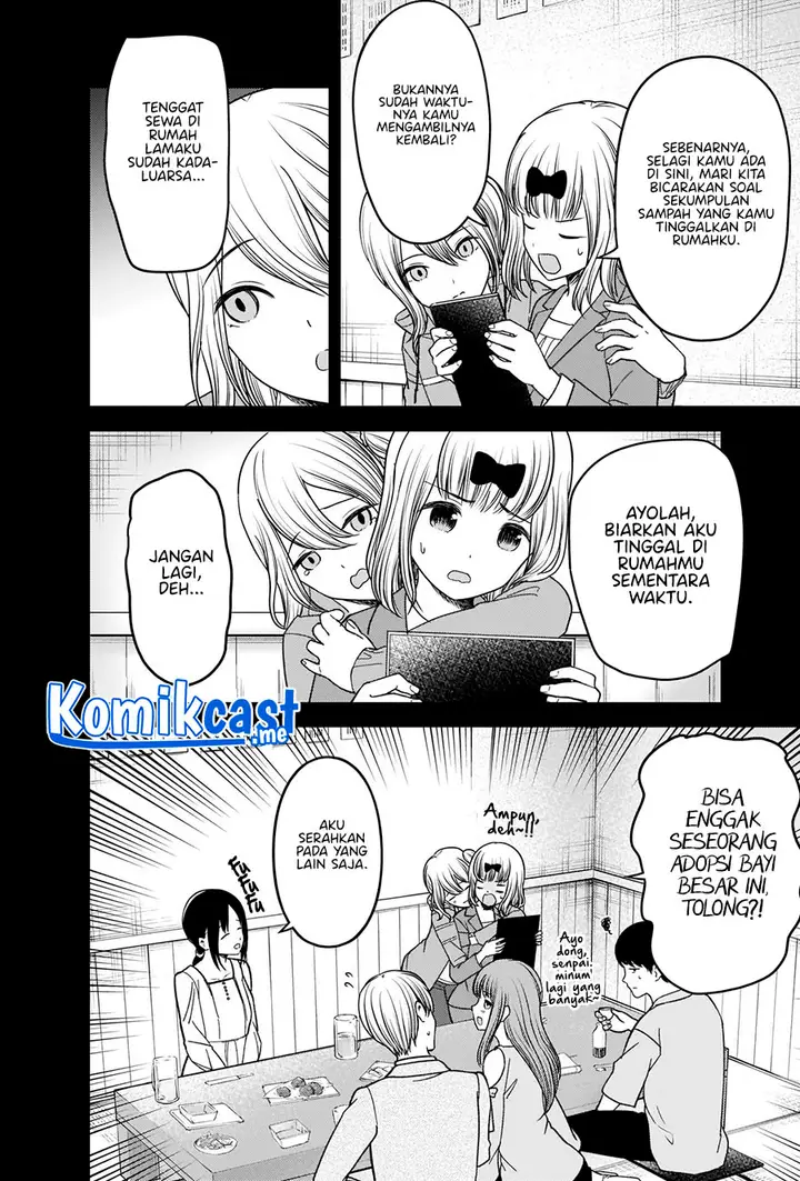 image-komik-kaguya-sama-wa-kokurasetai-tensai-tachi-no-renai-zunousen-chapter-276-16/20