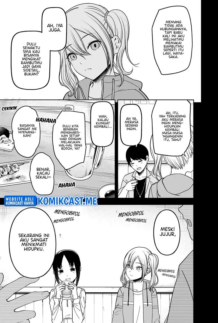 image-komik-kaguya-sama-wa-kokurasetai-tensai-tachi-no-renai-zunousen-chapter-276-17/20