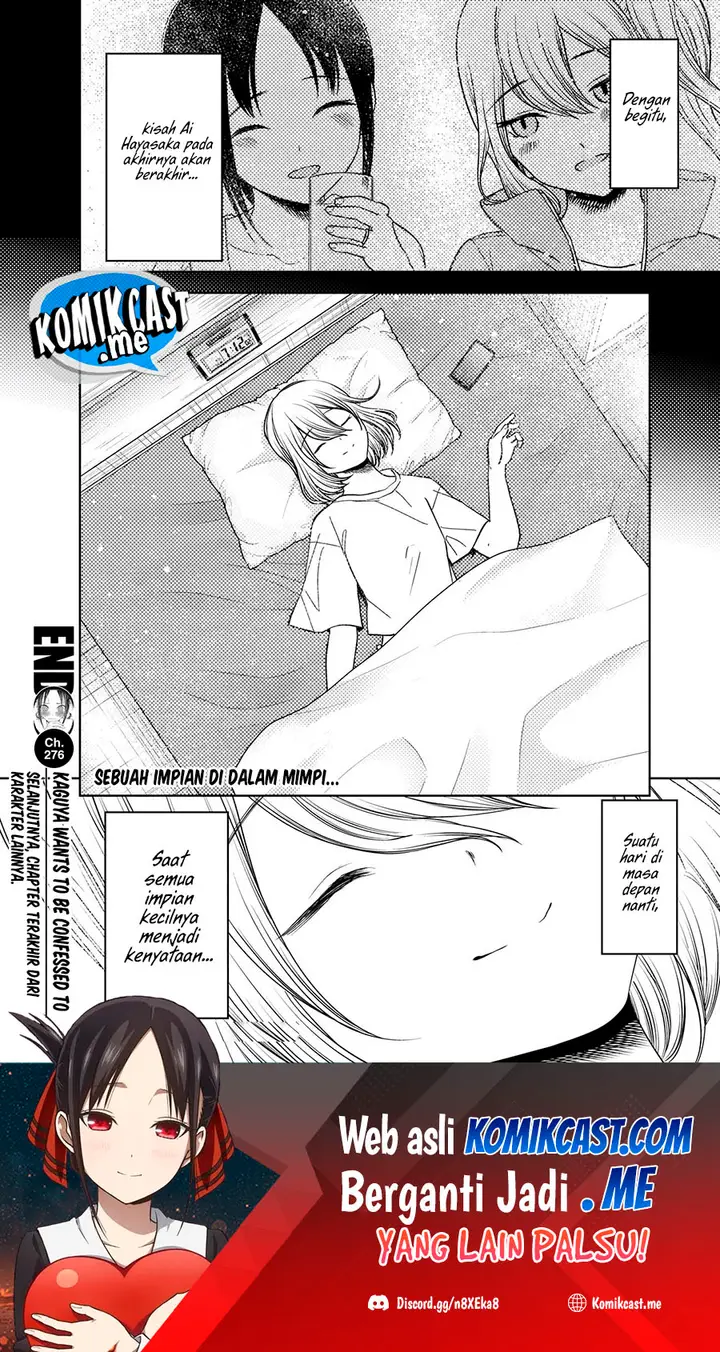 image-komik-kaguya-sama-wa-kokurasetai-tensai-tachi-no-renai-zunousen-chapter-276-18/20
