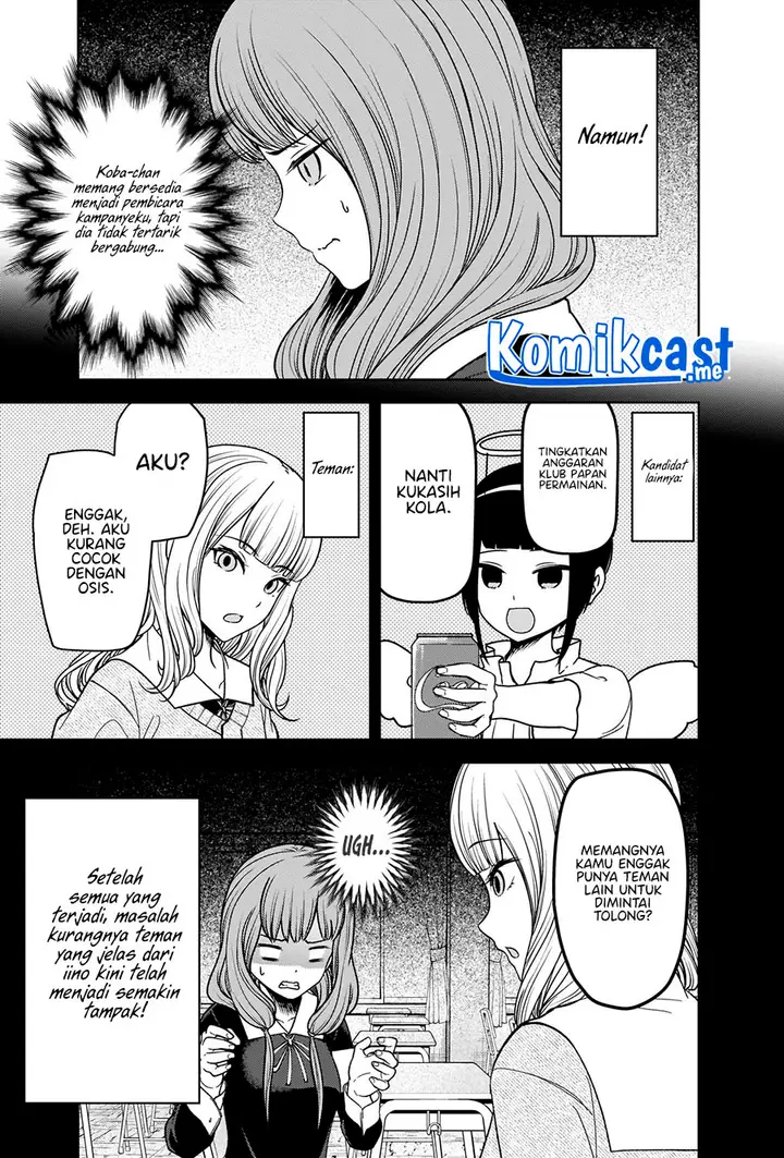 image-komik-kaguya-sama-wa-kokurasetai-tensai-tachi-no-renai-zunousen-chapter-277-3/20