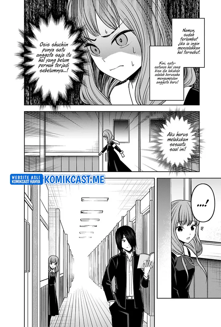 image-komik-kaguya-sama-wa-kokurasetai-tensai-tachi-no-renai-zunousen-chapter-277-4/20