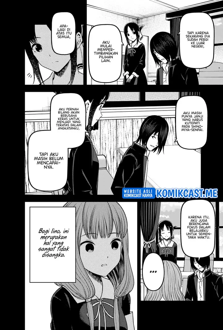 image-komik-kaguya-sama-wa-kokurasetai-tensai-tachi-no-renai-zunousen-chapter-277-6/20