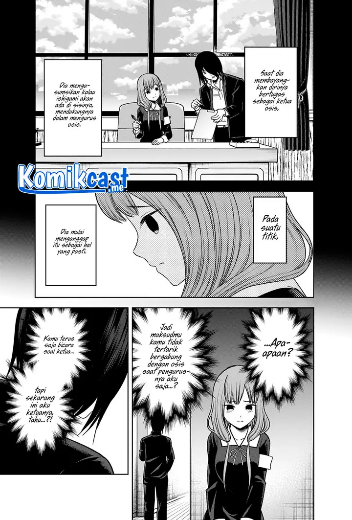 image-komik-kaguya-sama-wa-kokurasetai-tensai-tachi-no-renai-zunousen-chapter-277-7/20
