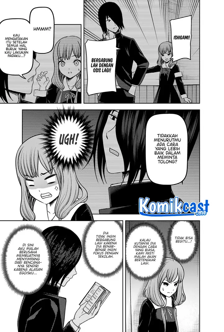 image-komik-kaguya-sama-wa-kokurasetai-tensai-tachi-no-renai-zunousen-chapter-277-9/20