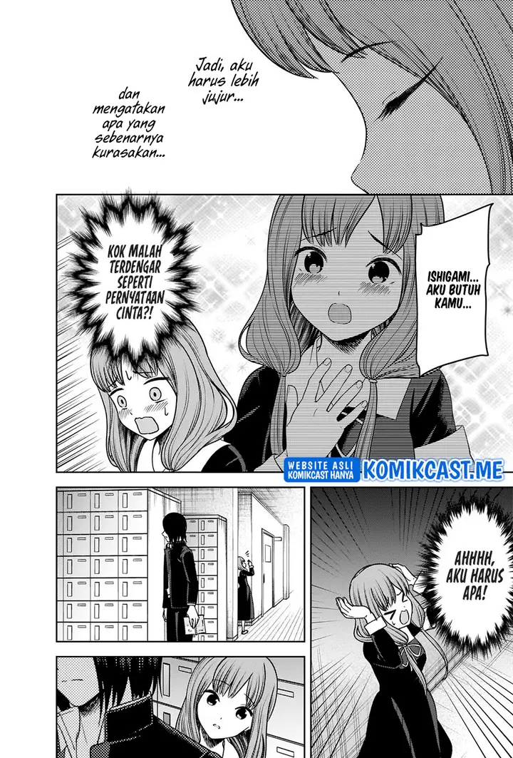 image-komik-kaguya-sama-wa-kokurasetai-tensai-tachi-no-renai-zunousen-chapter-277-10/20