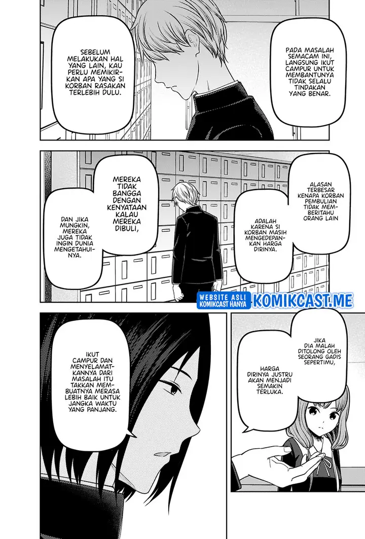 image-komik-kaguya-sama-wa-kokurasetai-tensai-tachi-no-renai-zunousen-chapter-277-12/20