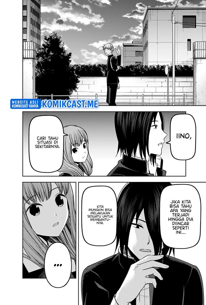 image-komik-kaguya-sama-wa-kokurasetai-tensai-tachi-no-renai-zunousen-chapter-277-14/20