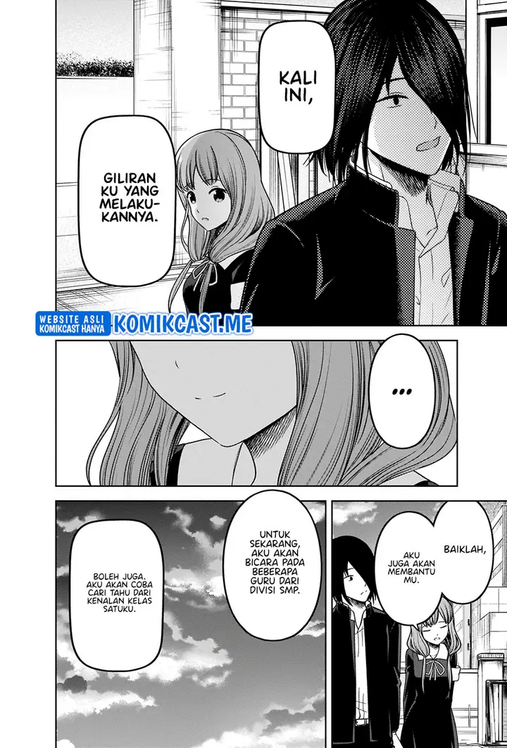 image-komik-kaguya-sama-wa-kokurasetai-tensai-tachi-no-renai-zunousen-chapter-277-16/20