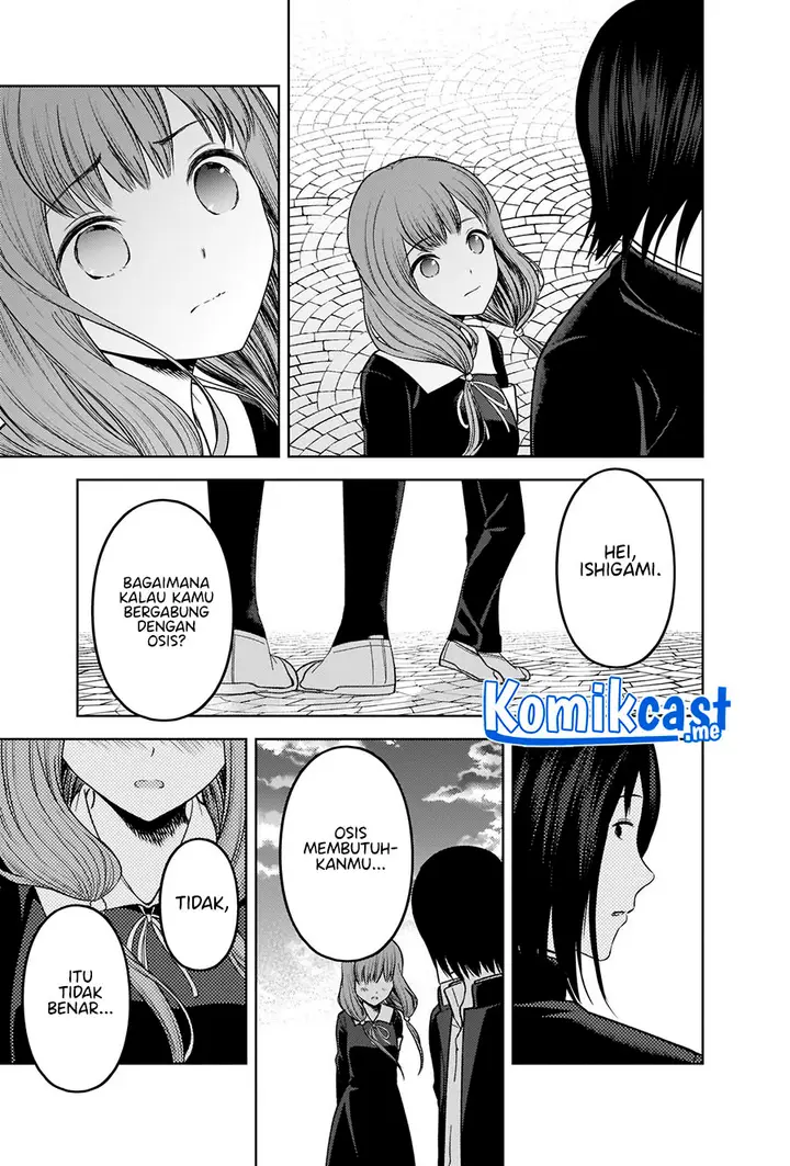image-komik-kaguya-sama-wa-kokurasetai-tensai-tachi-no-renai-zunousen-chapter-277-17/20
