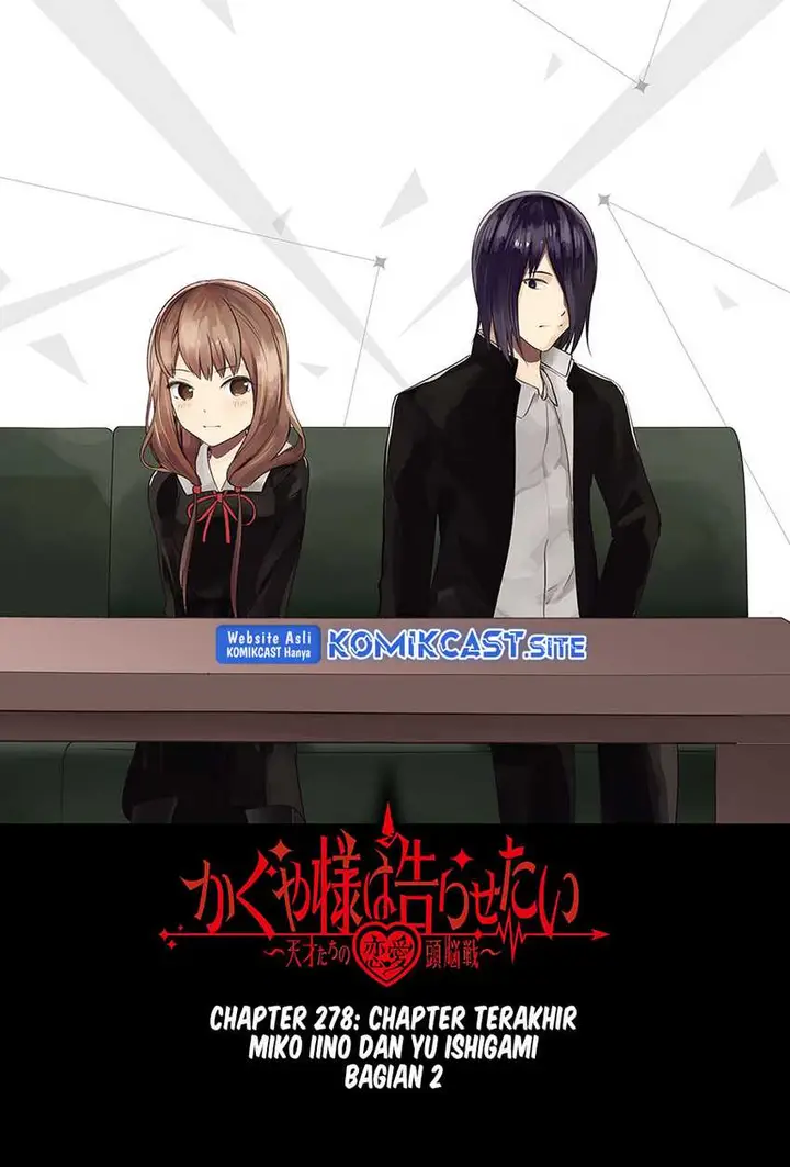 image-komik-kaguya-sama-wa-kokurasetai-tensai-tachi-no-renai-zunousen-chapter-278-1/21