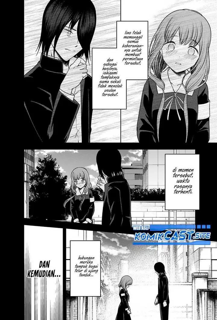image-komik-kaguya-sama-wa-kokurasetai-tensai-tachi-no-renai-zunousen-chapter-278-3/21