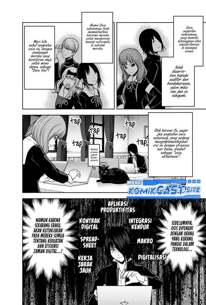 image-komik-kaguya-sama-wa-kokurasetai-tensai-tachi-no-renai-zunousen-chapter-278-7/21