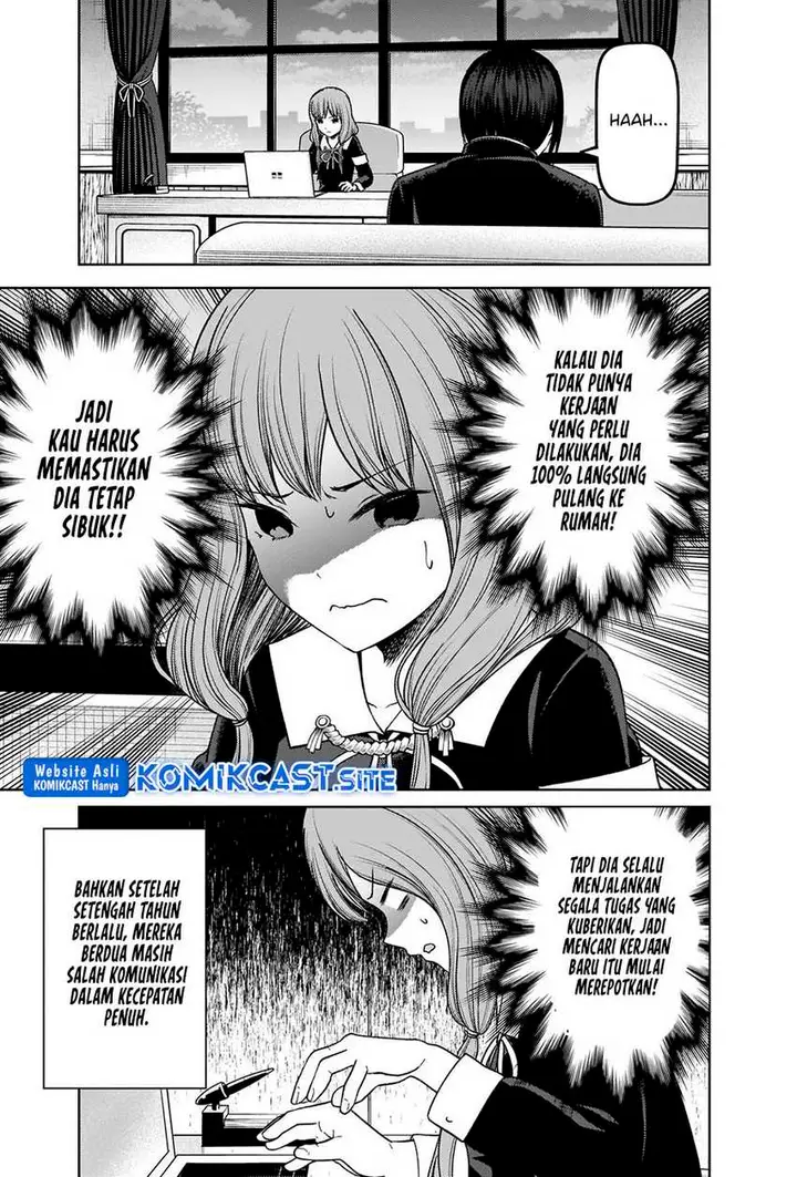 image-komik-kaguya-sama-wa-kokurasetai-tensai-tachi-no-renai-zunousen-chapter-278-10/21