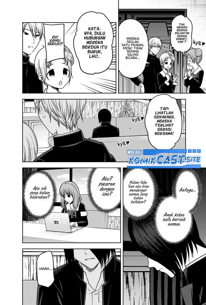 image-komik-kaguya-sama-wa-kokurasetai-tensai-tachi-no-renai-zunousen-chapter-278-11/21