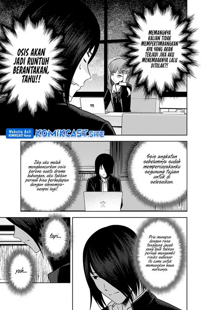 image-komik-kaguya-sama-wa-kokurasetai-tensai-tachi-no-renai-zunousen-chapter-278-12/21
