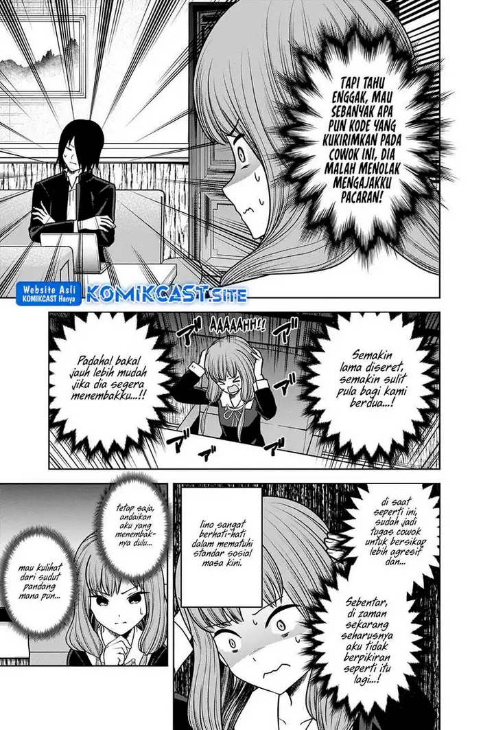 image-komik-kaguya-sama-wa-kokurasetai-tensai-tachi-no-renai-zunousen-chapter-278-14/21