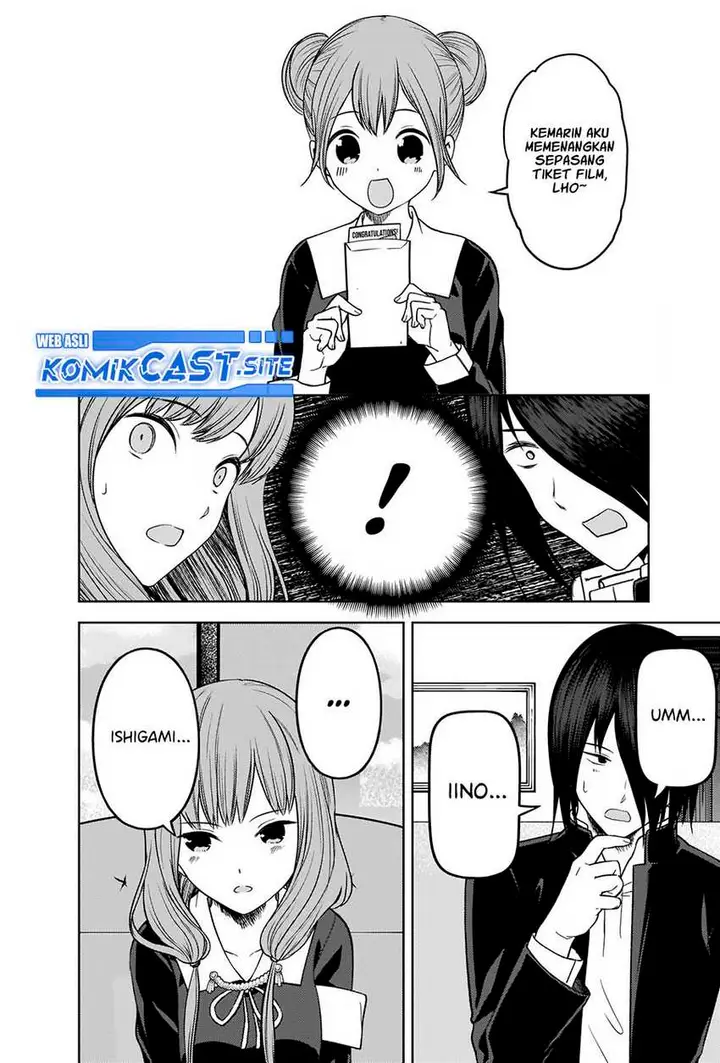 image-komik-kaguya-sama-wa-kokurasetai-tensai-tachi-no-renai-zunousen-chapter-278-17/21