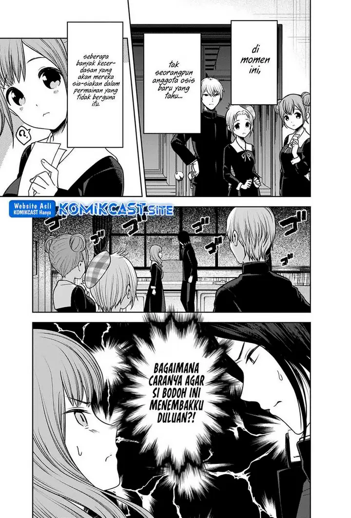 image-komik-kaguya-sama-wa-kokurasetai-tensai-tachi-no-renai-zunousen-chapter-278-18/21