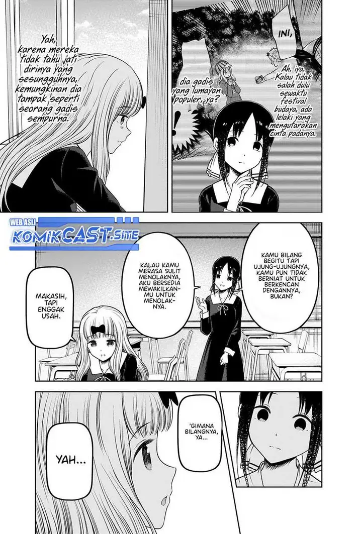 image-komik-kaguya-sama-wa-kokurasetai-tensai-tachi-no-renai-zunousen-chapter-279-3/20