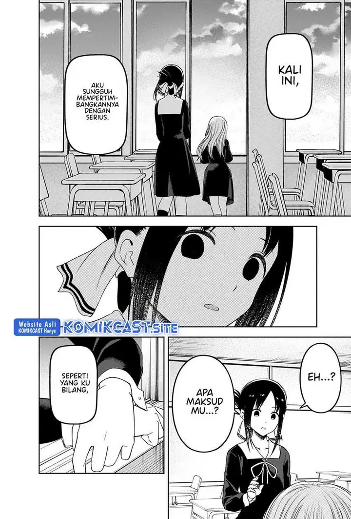 image-komik-kaguya-sama-wa-kokurasetai-tensai-tachi-no-renai-zunousen-chapter-279-4/20