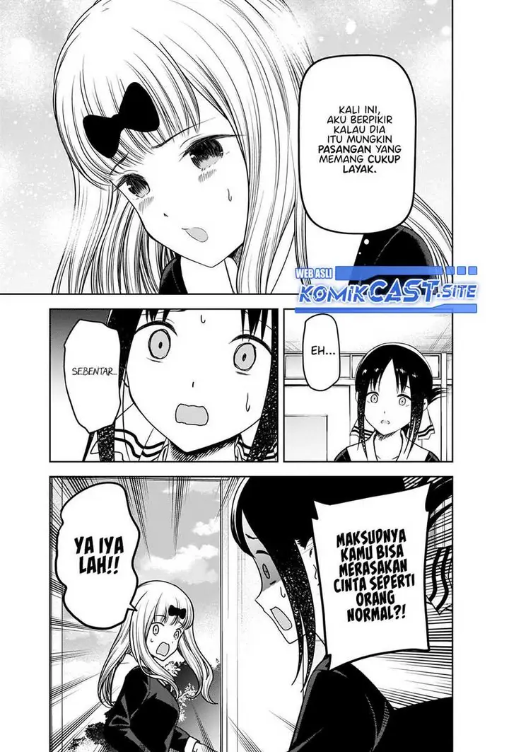 image-komik-kaguya-sama-wa-kokurasetai-tensai-tachi-no-renai-zunousen-chapter-279-5/20