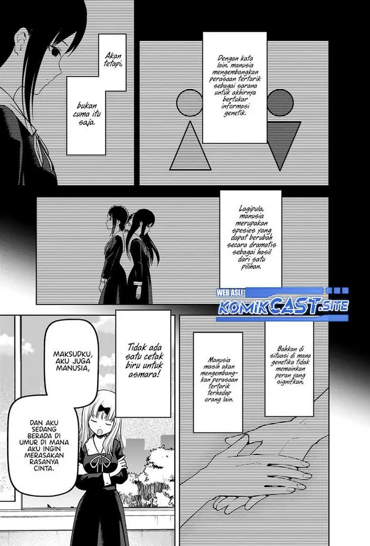 image-komik-kaguya-sama-wa-kokurasetai-tensai-tachi-no-renai-zunousen-chapter-279-7/20