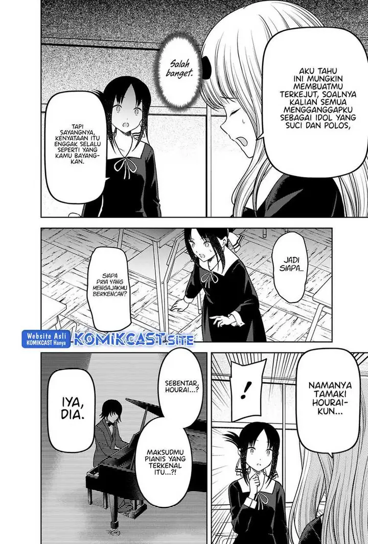 image-komik-kaguya-sama-wa-kokurasetai-tensai-tachi-no-renai-zunousen-chapter-279-8/20