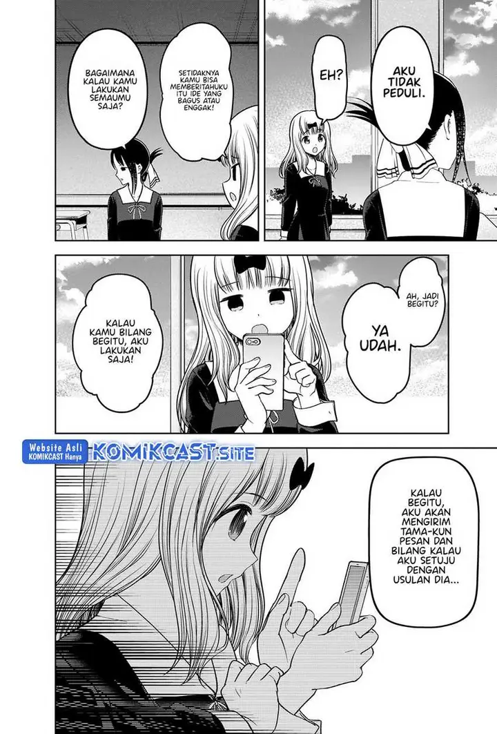 image-komik-kaguya-sama-wa-kokurasetai-tensai-tachi-no-renai-zunousen-chapter-279-12/20