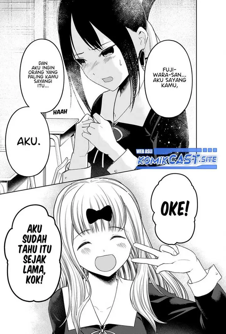 image-komik-kaguya-sama-wa-kokurasetai-tensai-tachi-no-renai-zunousen-chapter-279-15/20