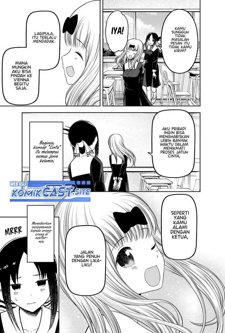 image-komik-kaguya-sama-wa-kokurasetai-tensai-tachi-no-renai-zunousen-chapter-279-17/20