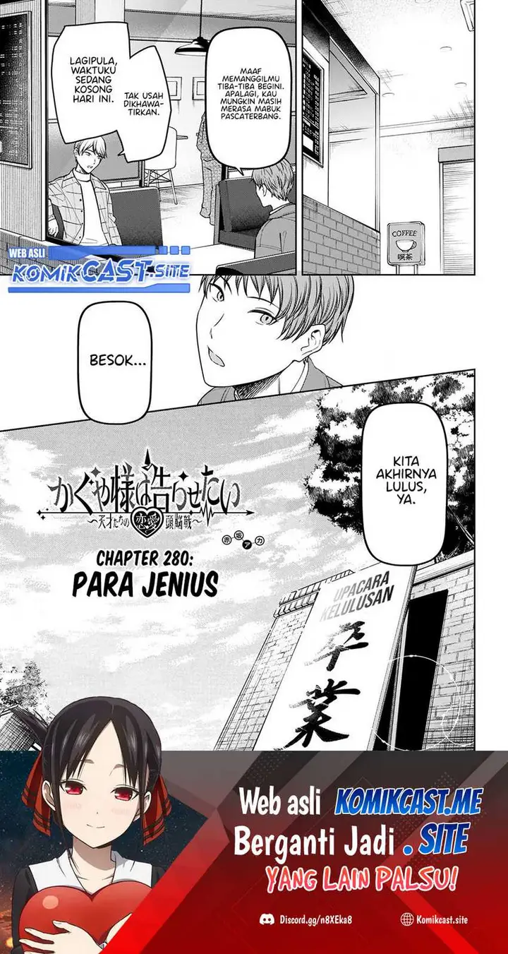 image-komik-kaguya-sama-wa-kokurasetai-tensai-tachi-no-renai-zunousen-chapter-280-1/20