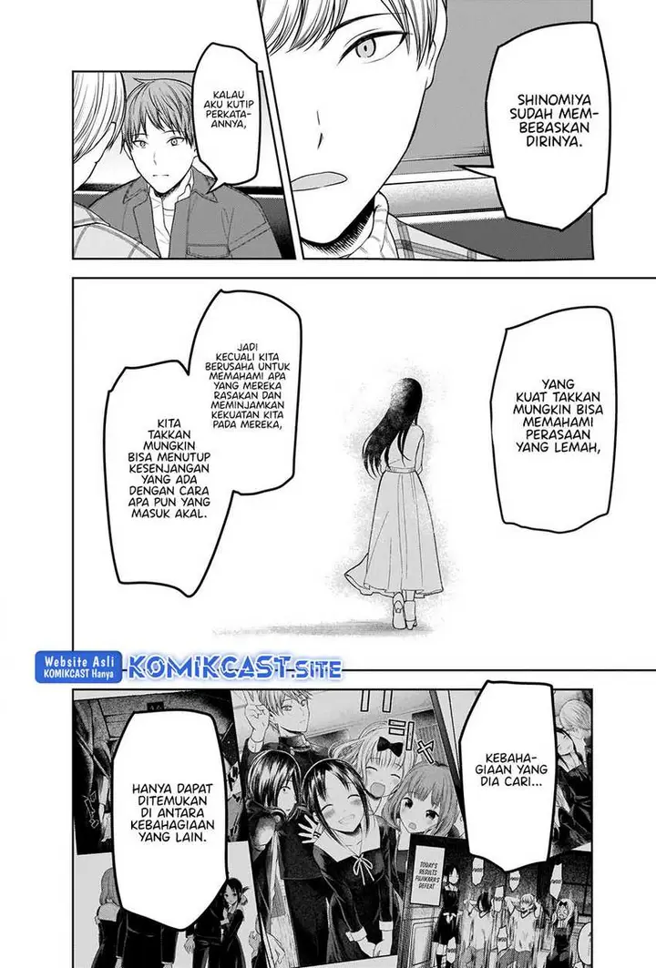 image-komik-kaguya-sama-wa-kokurasetai-tensai-tachi-no-renai-zunousen-chapter-280-12/20