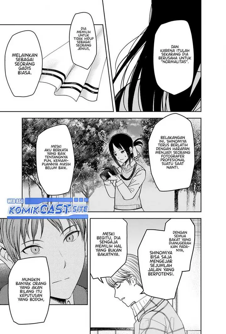 image-komik-kaguya-sama-wa-kokurasetai-tensai-tachi-no-renai-zunousen-chapter-280-13/20