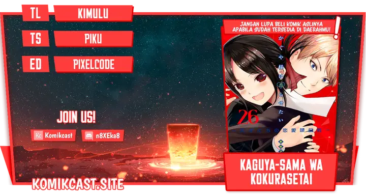 image-komik-kaguya-sama-wa-kokurasetai-tensai-tachi-no-renai-zunousen-chapter-281-end-0/31