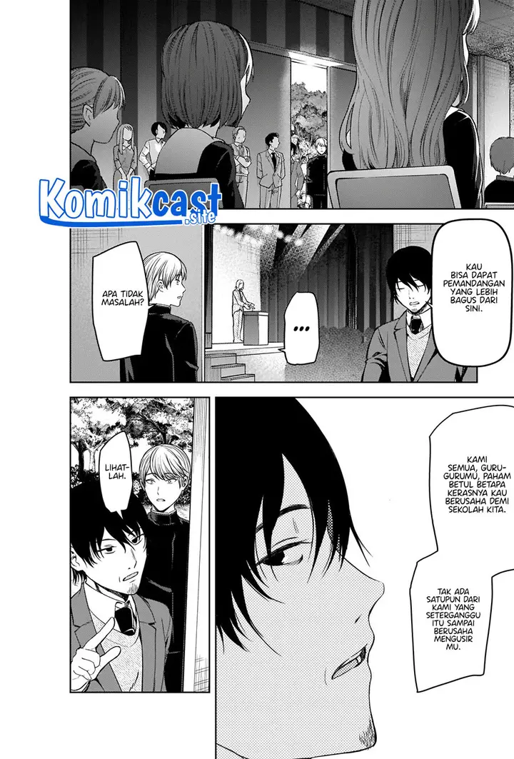 image-komik-kaguya-sama-wa-kokurasetai-tensai-tachi-no-renai-zunousen-chapter-281-end-7/31